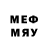 Марки N-bome 1,5мг Cerebrasm