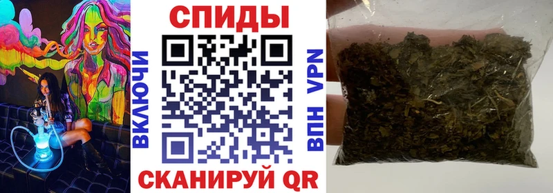 где найти наркотики  Новочеркасск  БУТИРАТ BDO 33% 