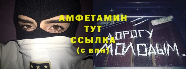 гашиш Медногорск