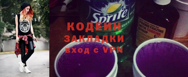 гашиш Медногорск
