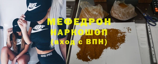 гашиш Медногорск