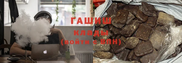 тгк Мегион