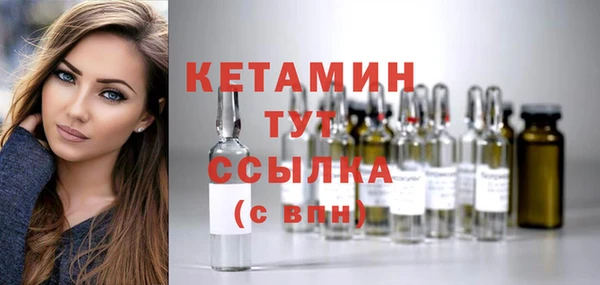 гашиш Медногорск