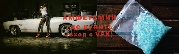 тгк Мегион