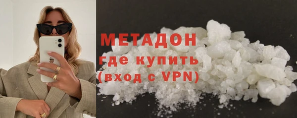 тгк Мегион