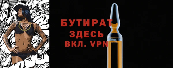 гашиш Медногорск