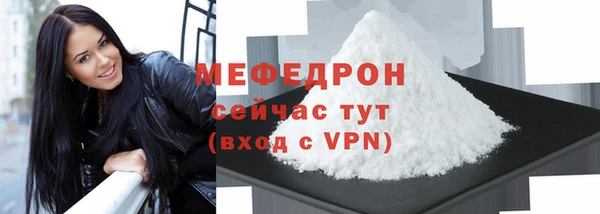 гашиш Медногорск