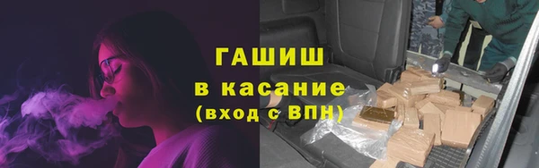 гашиш Медногорск