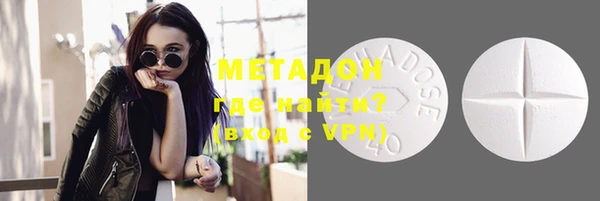тгк Мегион