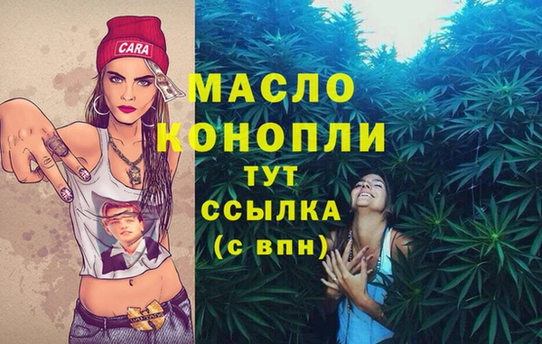 стафф Медвежьегорск