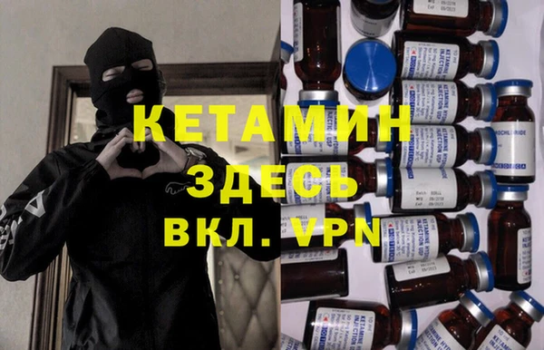 гашиш Медногорск