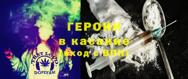 гашиш Медногорск