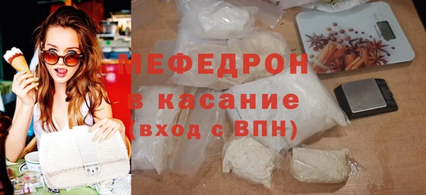 гашиш Медногорск