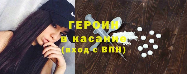 гашиш Медногорск