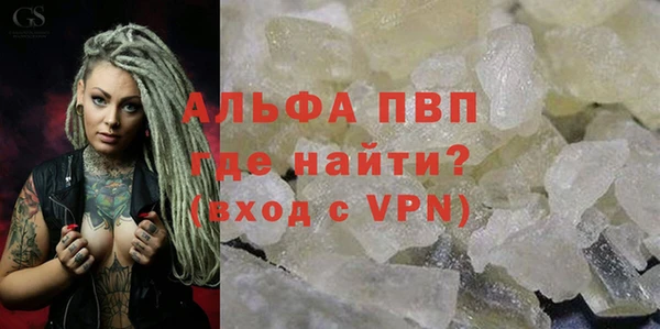 гашиш Медногорск