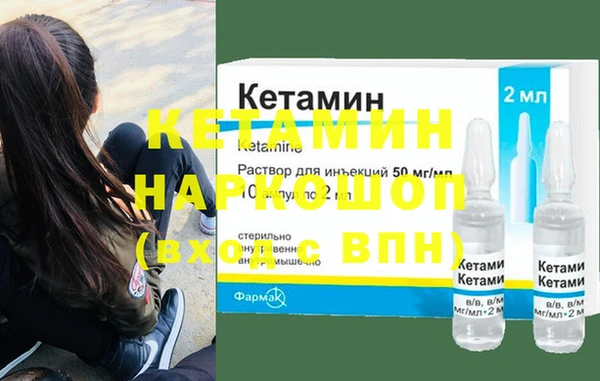 тгк Мегион