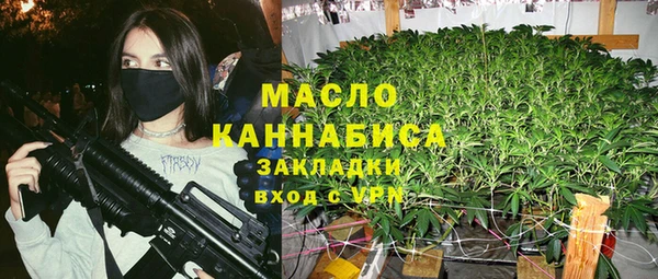 тгк Мегион