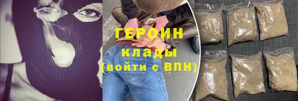 стафф Медвежьегорск
