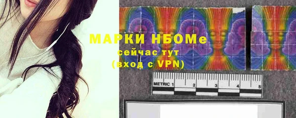 тгк Мегион