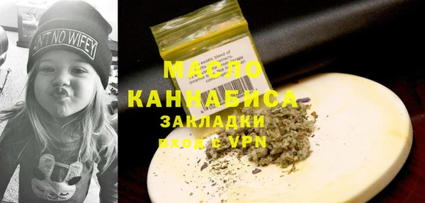 гашиш Медногорск