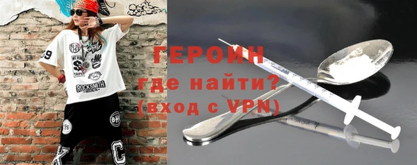 тгк Мегион