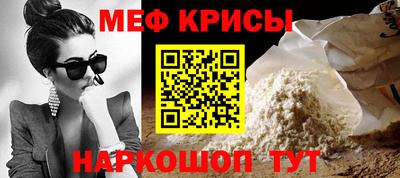 ПСИЛОЦИБИНОВЫЕ ГРИБЫ Гусиноозёрск