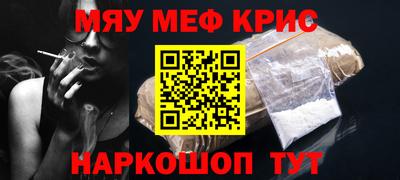 тгк Гусев