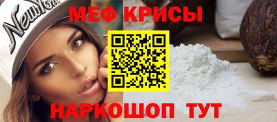 тгк Гусев