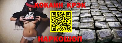 ПСИЛОЦИБИНОВЫЕ ГРИБЫ Гусиноозёрск