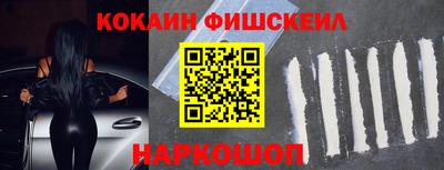 тгк Гусев