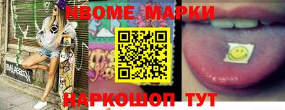 ПСИЛОЦИБИНОВЫЕ ГРИБЫ Гусиноозёрск