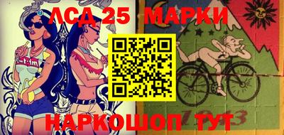 ПСИЛОЦИБИНОВЫЕ ГРИБЫ Гусиноозёрск