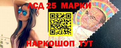 тгк Гусев
