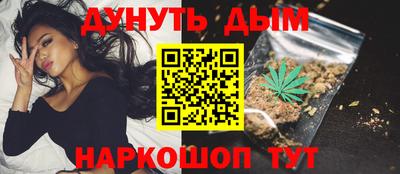 тгк Гусев