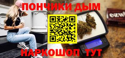 ПСИЛОЦИБИНОВЫЕ ГРИБЫ Гусиноозёрск