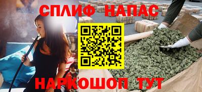 соль ск Гусь-Хрустальный
