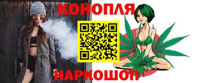 соль ск Гусь-Хрустальный
