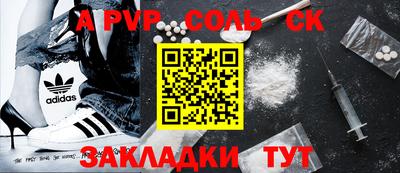 ПСИЛОЦИБИНОВЫЕ ГРИБЫ Гусиноозёрск