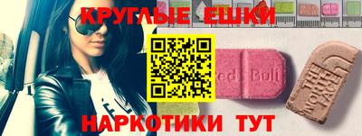 тгк Гусев