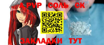 тгк Гусев