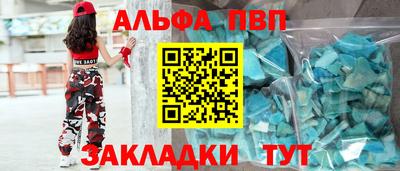 ПСИЛОЦИБИНОВЫЕ ГРИБЫ Гусиноозёрск