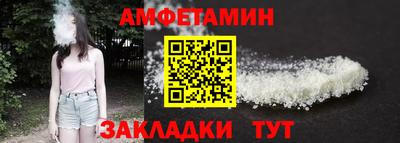 тгк Гусев
