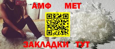 тгк Гусев