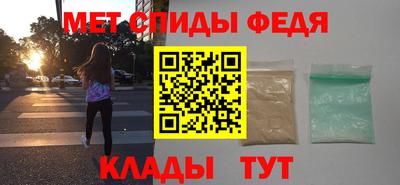 ПСИЛОЦИБИНОВЫЕ ГРИБЫ Гусиноозёрск