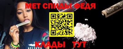 тгк Гусев