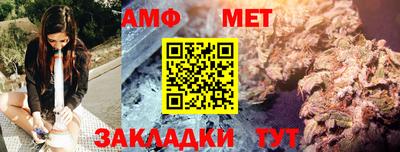 тгк Гусев