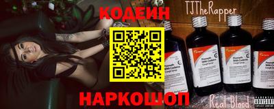 тгк Гусев