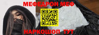 тгк Гусев