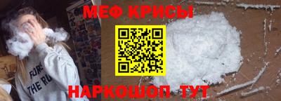 тгк Гусев