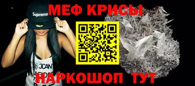 ПСИЛОЦИБИНОВЫЕ ГРИБЫ Гусиноозёрск